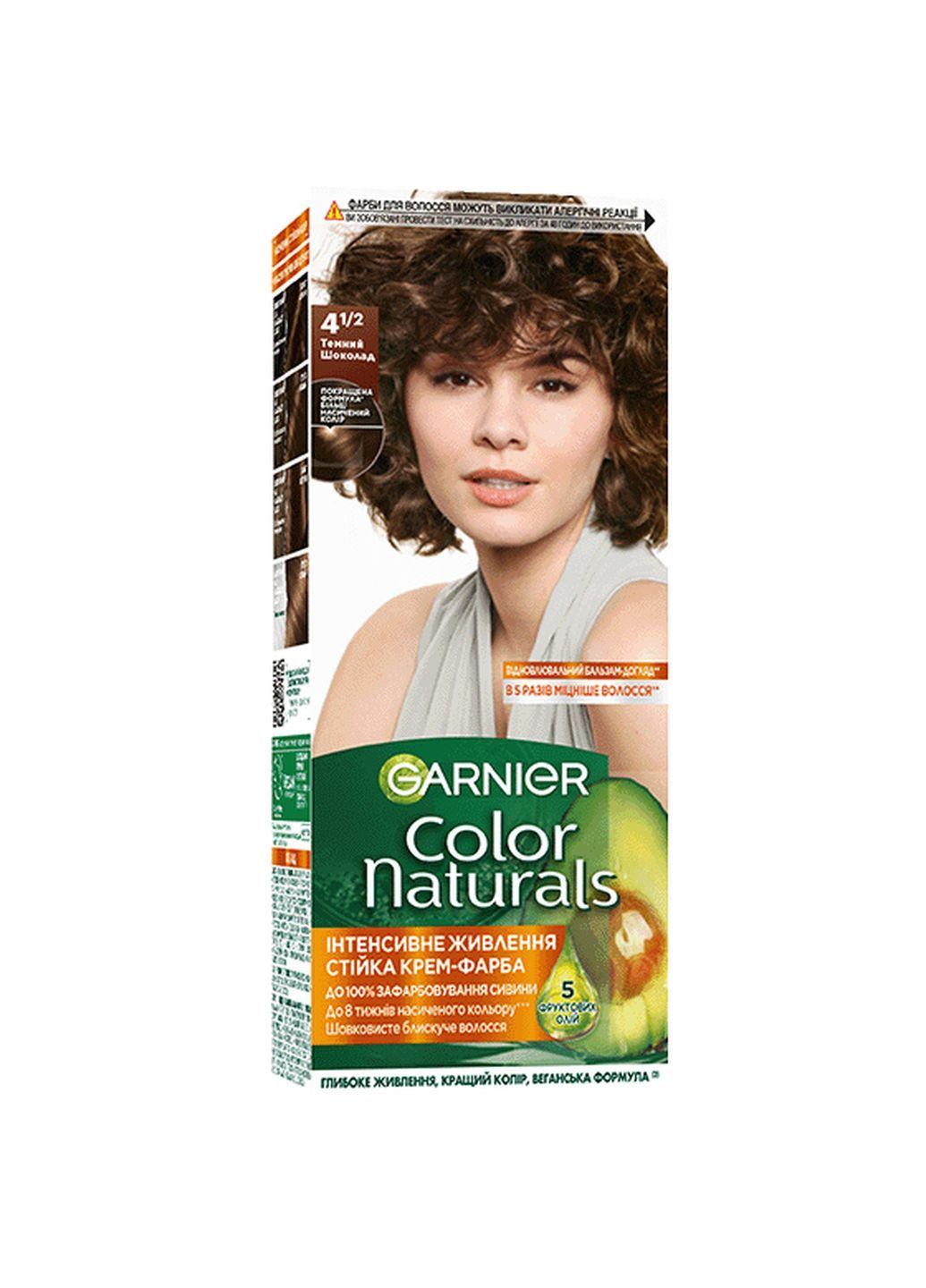 Фарба для волосся Color Naturals відтінок 4 1/2 темний шоколад, 110 мл Garnier C4432526 (366578672)