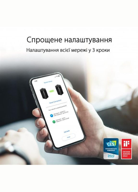 WiFi Mesh система ZenWiFi Pro ET12 2pk Black (90IG05Z0-MO3A20) Asus (316152224)