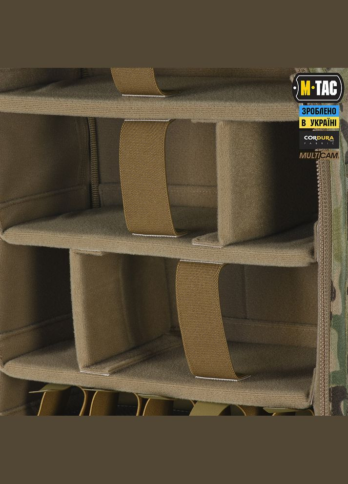Модульний рюкзак для дронів Multicam M-TAC (315147120)