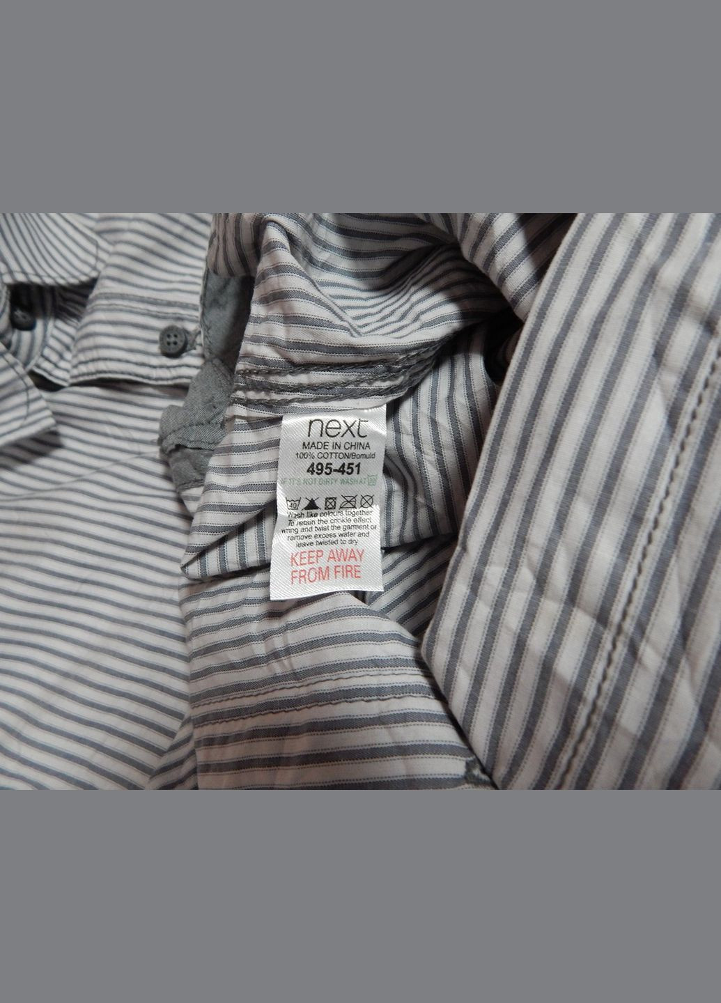 Цветная кэжуал рубашка в полоску Next Trend