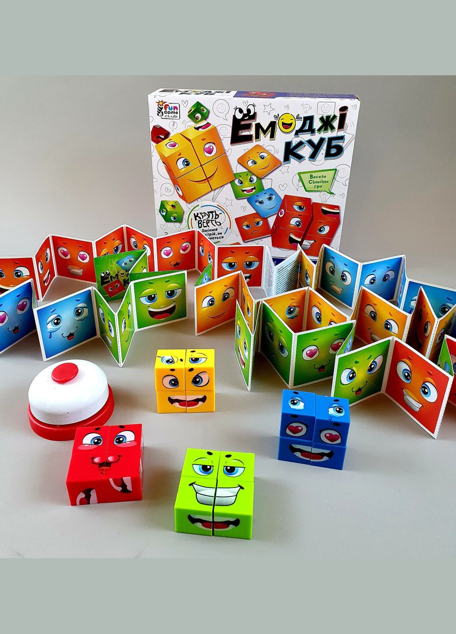 Настольная игра Эмоджи куб 68831 "4FUN Game Club", 48 карточек, звонок, кубики, в коробке Fun Game (328939323)
