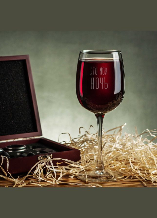 Келих BeriDari (340466915)