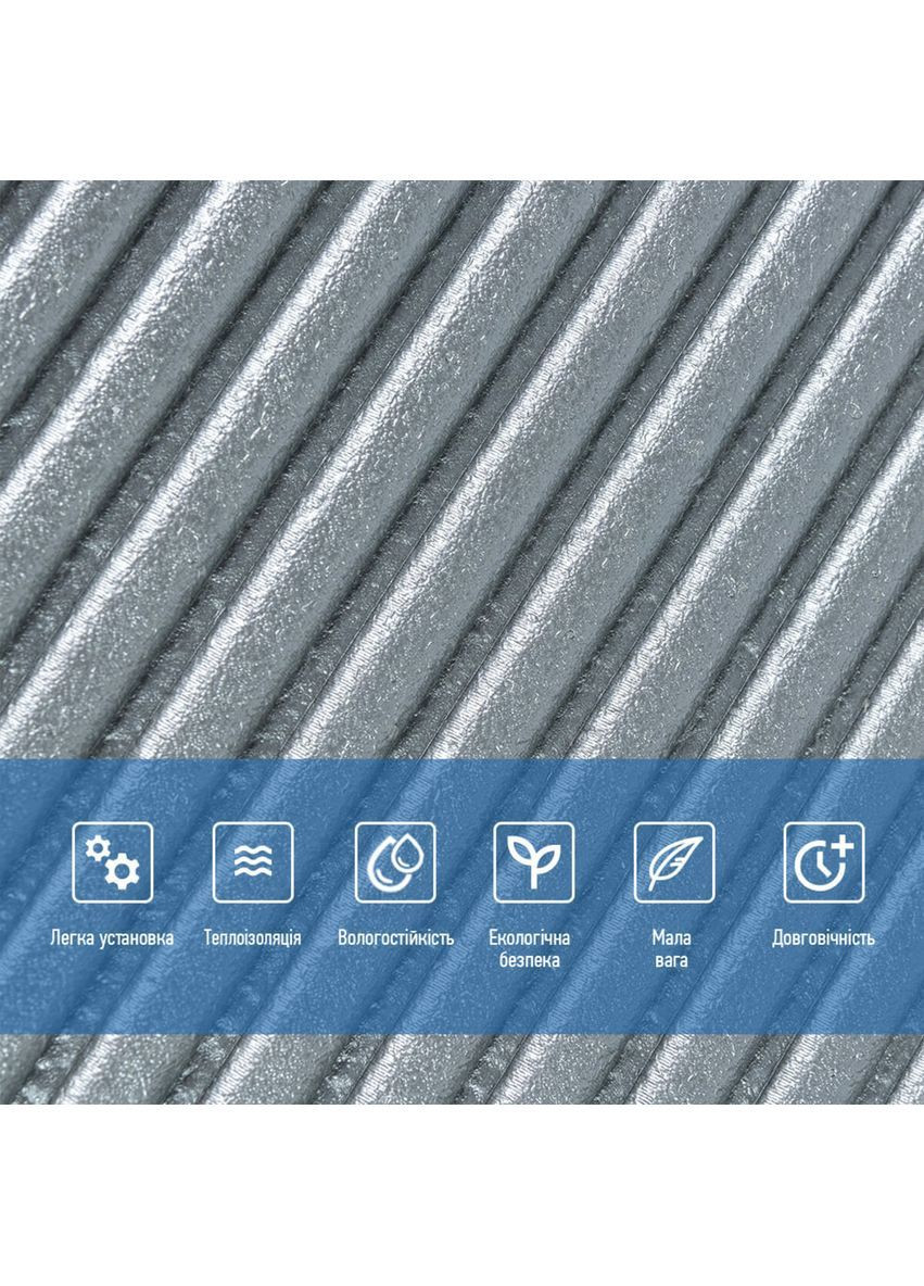 Панель стеновая 500х500х5мм 3D Бамбук Белый SW-00002877 Sticker Wall (369799135)