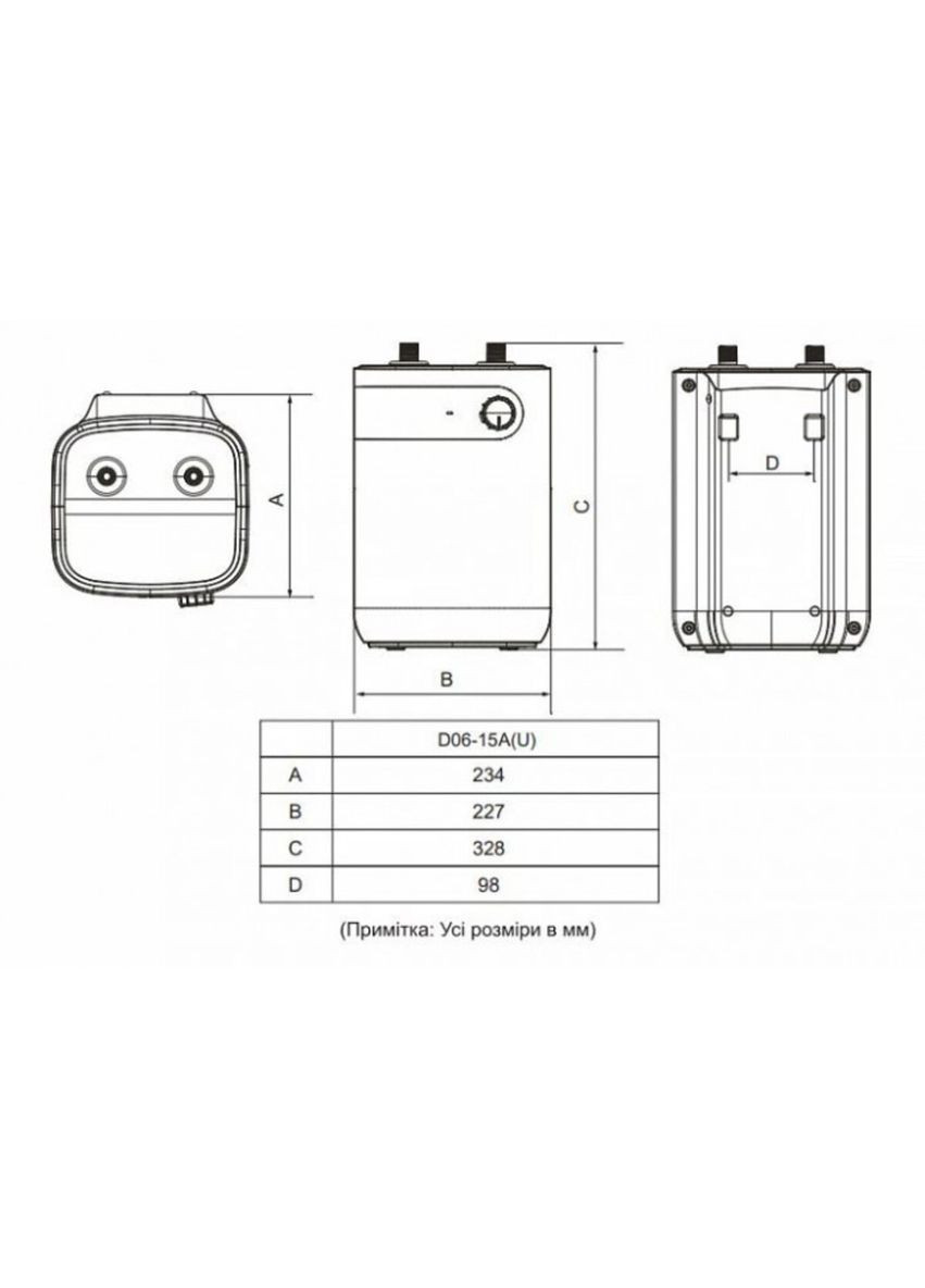 Водонагрівач D06-15A(U) Midea (370641433)