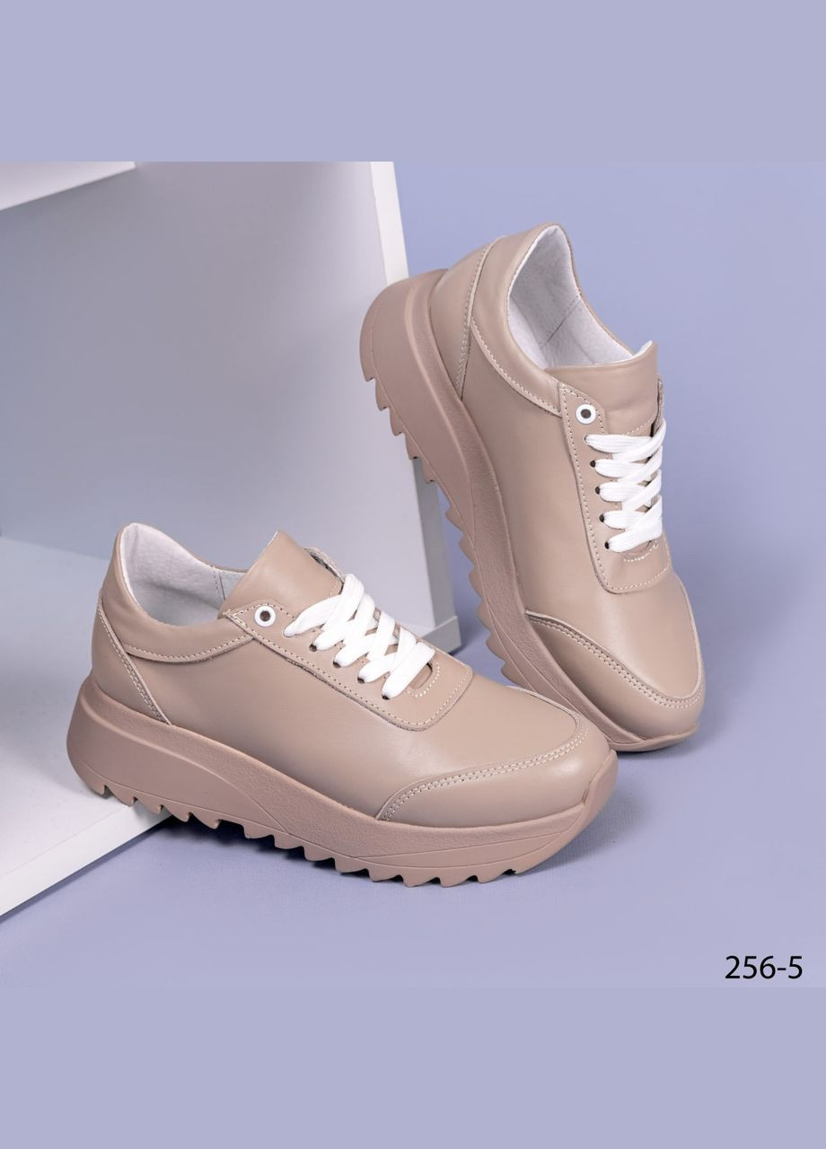 Кросівки Vakko бежеві всесезони (324217534)