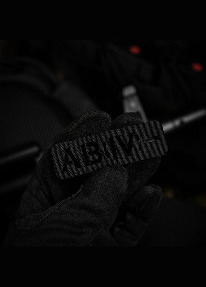Нашивка группа крови AB(IV) сквозная Laser Cut 25х80 Black M-TAC (315339089)