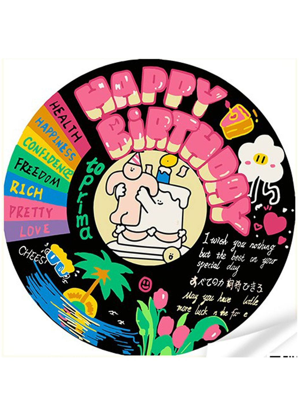 Вініл за номерами Святкова атмосфера см малювання для дітей творчість розвага Strateg (369758962)