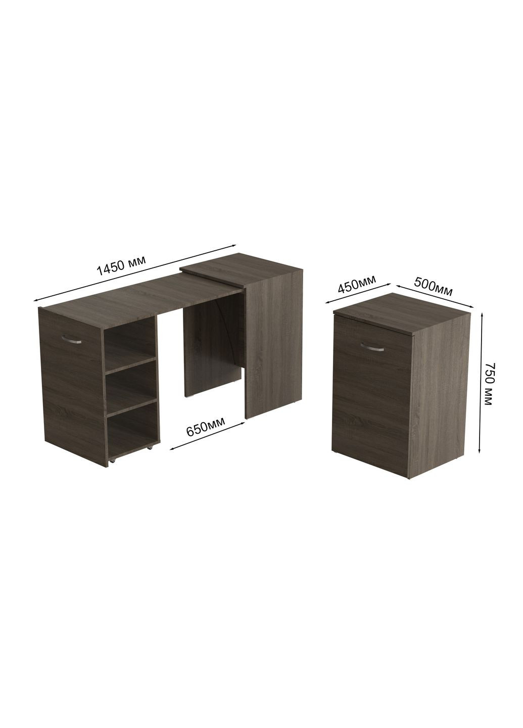 Стіл-тумба трансформер Смарт 1/1 750x1450x500 ДСП 16 мм (FRD-105071) Ferrum-decor (361944357)