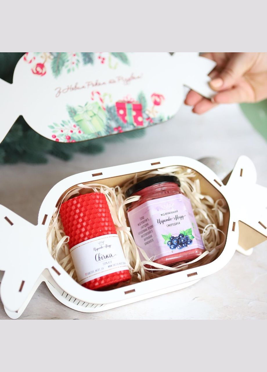 Подарунки на новий рік дівчині №2 подрузі, мамі, дружині. Царство Меду (330027756)