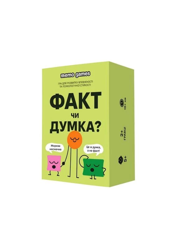 Карточная игра "Факт или мнение" 0042MG 90 карточек Memo Games (396674907)