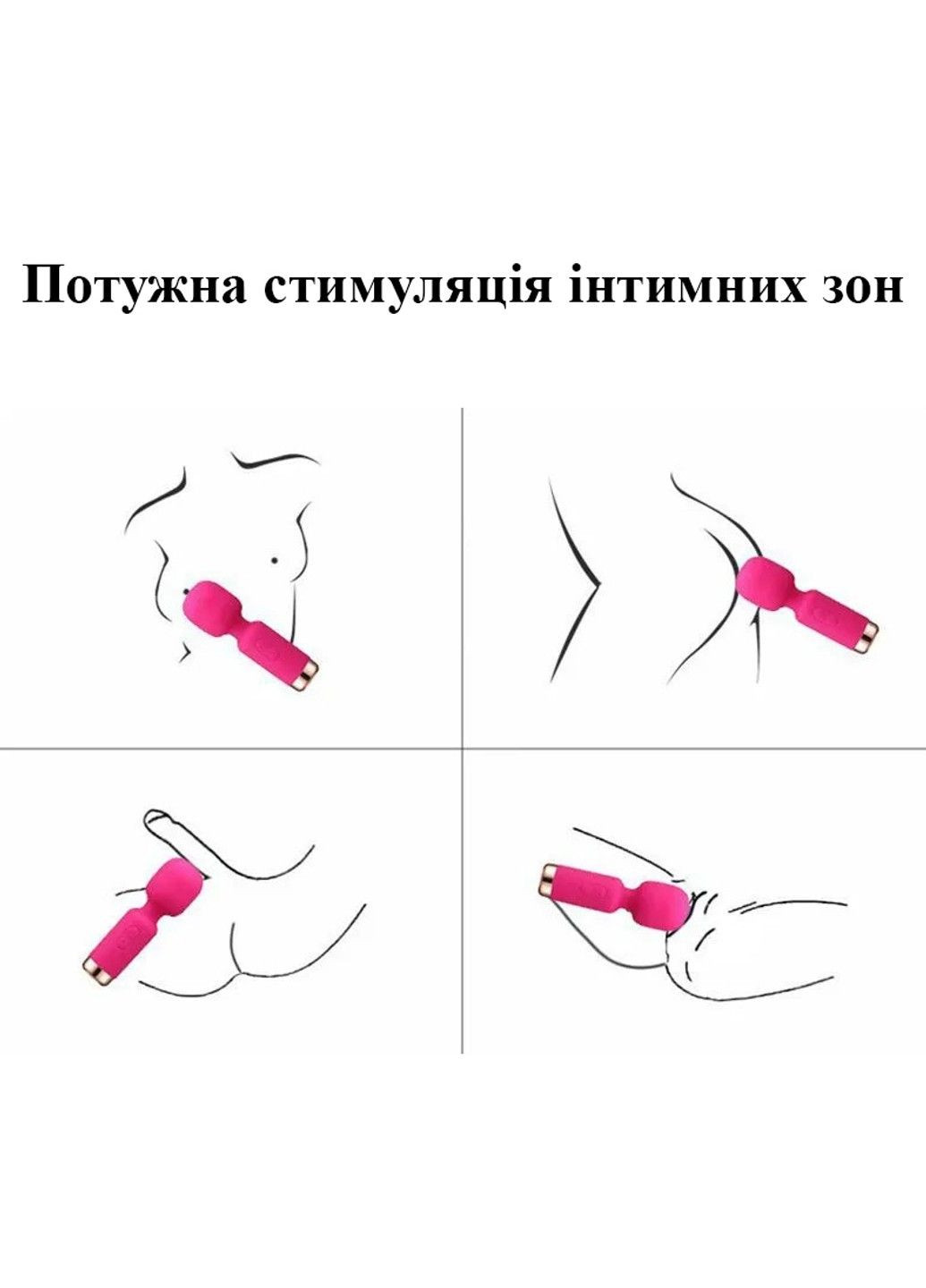 Компактный вибро-массажер красного цвета (USB) We Love (284278698)