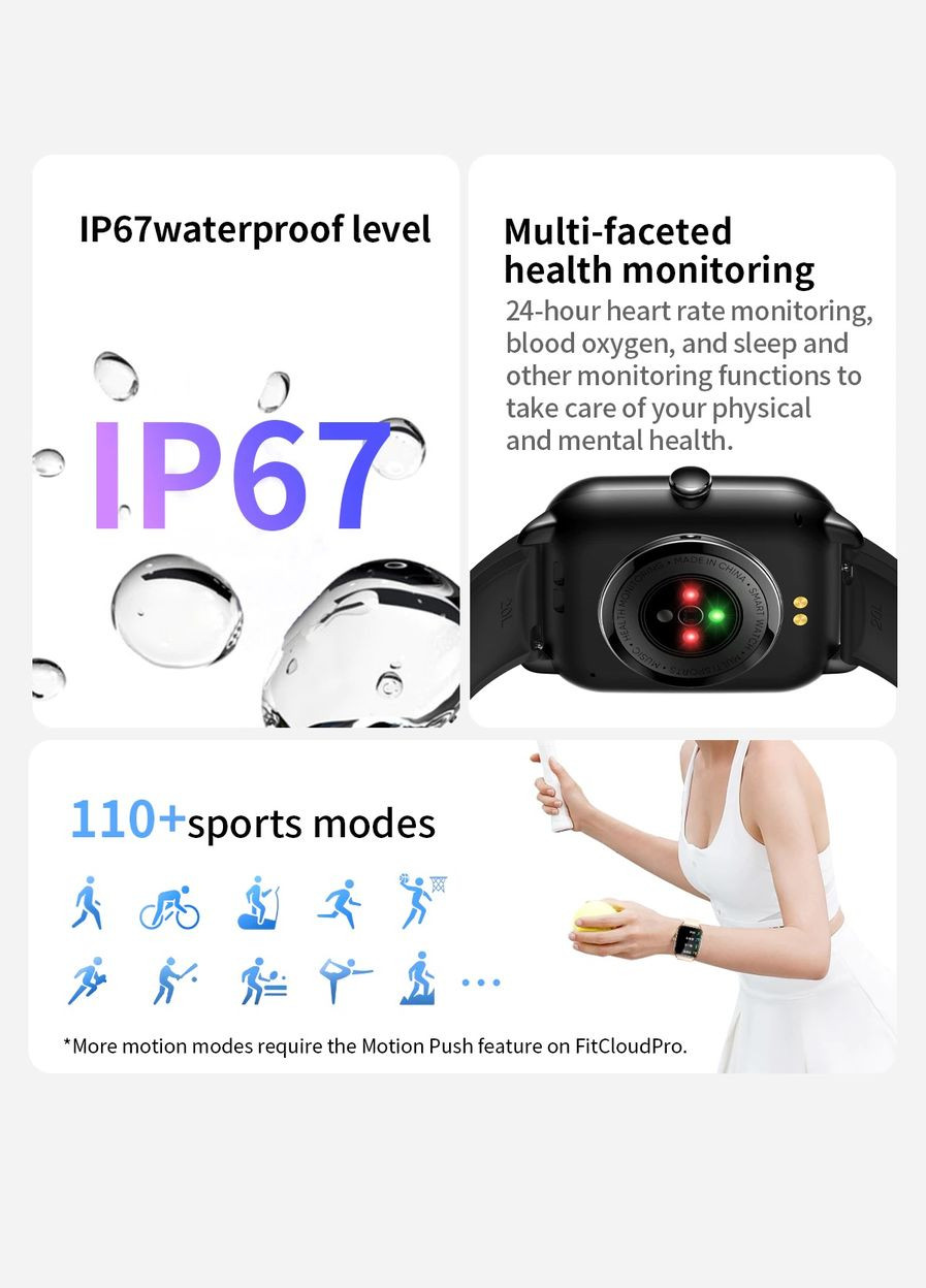 Смарт-годинник Colmi (333695309)