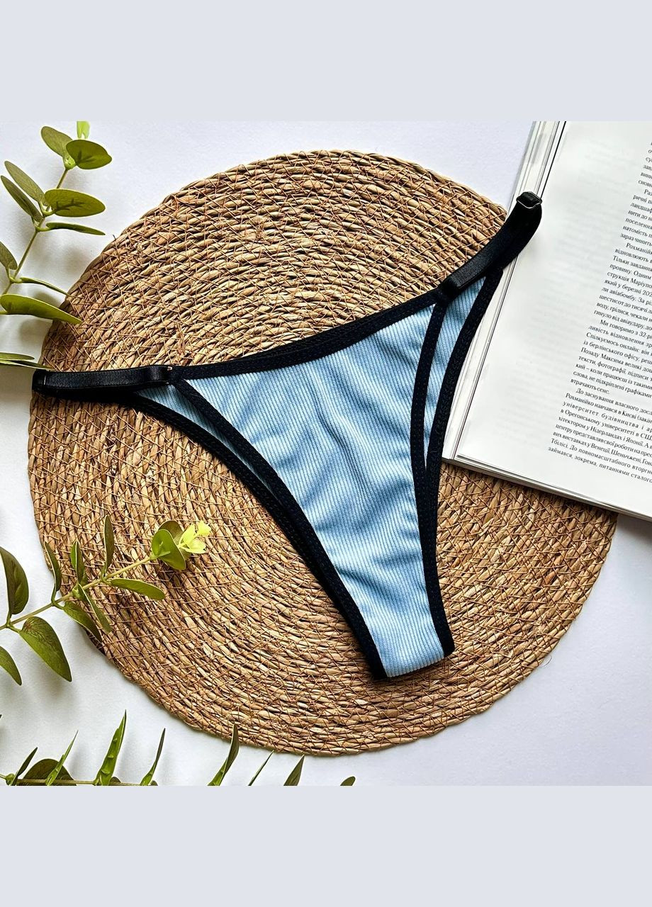 Комплект бавовняних жіночих трусиків Exclusive (315599587)