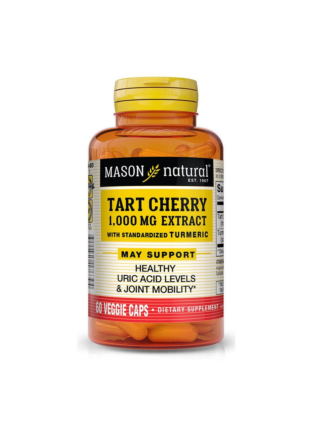 Натуральная добавка Tart Cherry 1000 mg Extract With Turmeric, 60 вегакапсул Mason Natural (293341532)