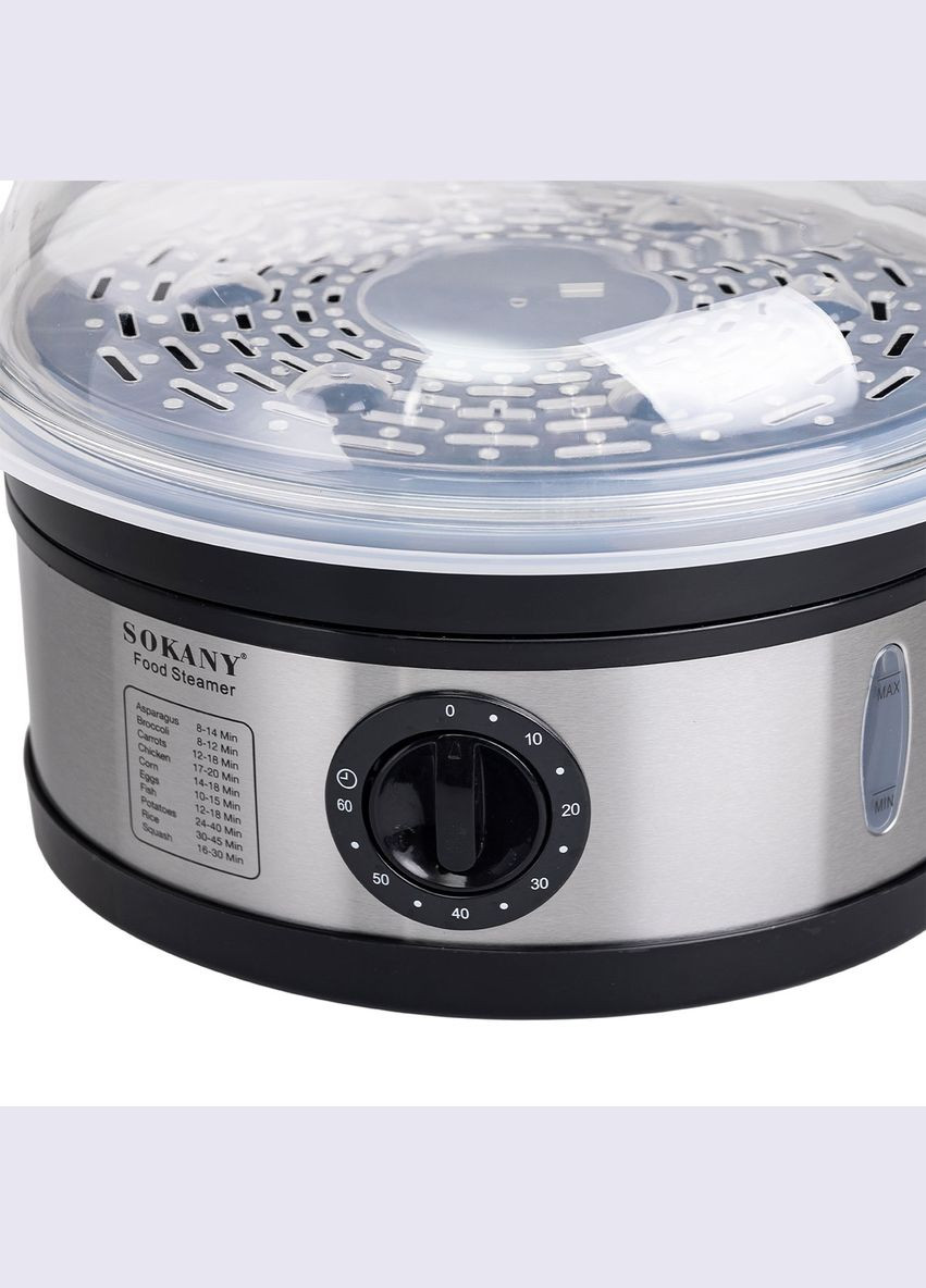 Пароварка електрична трирівнева 650 Вт 11 л з таймером і захистом від перегріву SK-07018 Sokany (365265863)