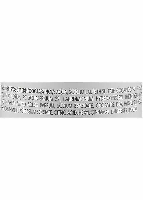 Шампунь восстанавливающий с кератином Artisto Keratin Shampoo 1000ml (934363-16593599) Elea Professional (368611199)