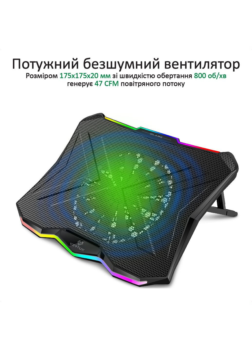 Охлаждающая подставка для ноутбука Vertux Glare Black Promate (370620873)