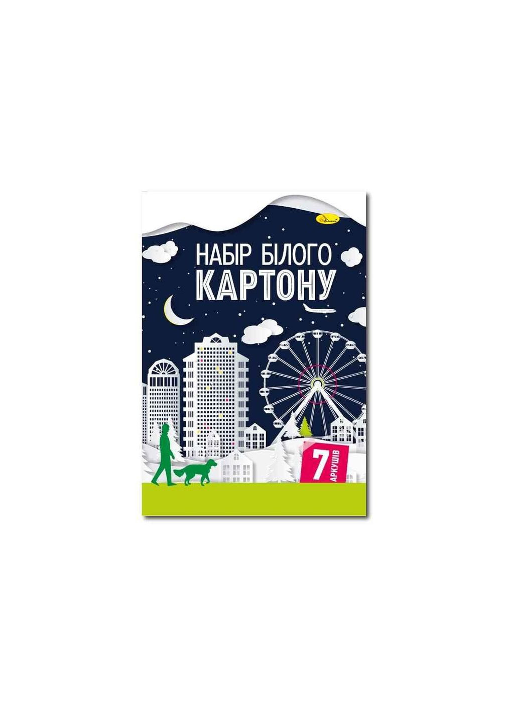 Картон 7 аркушів білого А4 АП-1103 ТМ Апельсин (335403411)