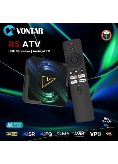 Smart приставка (медіаплеєр) Vontar (382951023)