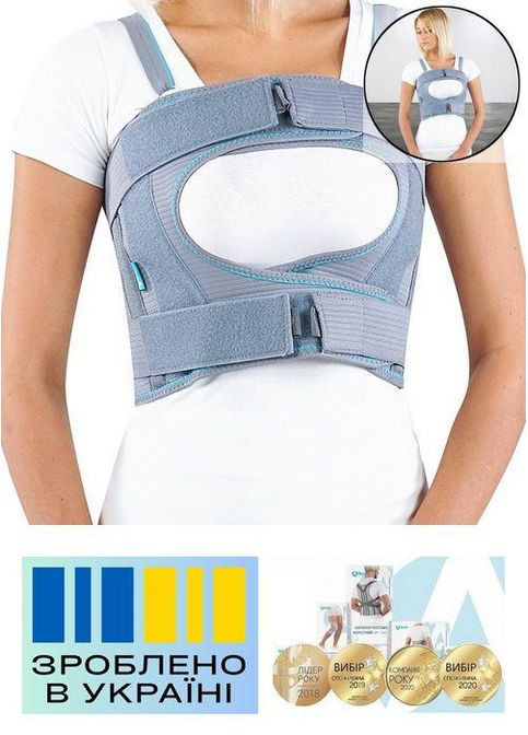 Бандаж грудной клетки . 5/110-120см. Мягкий. Ребра жесткости. Женский. Бандаж торакальный. Alkom 2027 (367722593)