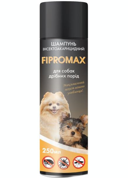 Шампунь від бліх із пропоскуром для собак дрібних порід 250 мл 4820237150226 Fipromax (269341943)