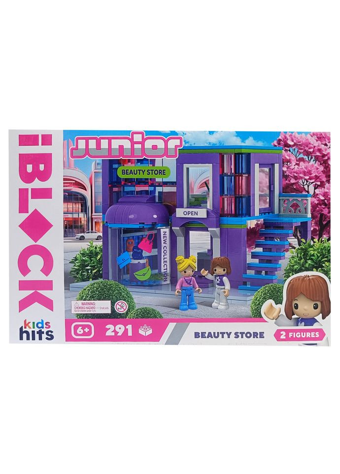 Конструктор дитячий "Магазин Краси" KH08/013/2, 290 деталей Iblock (341744873)