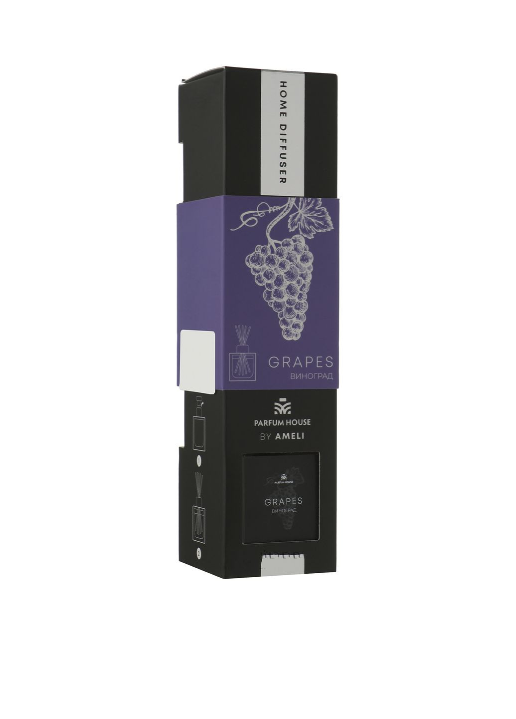 Дифузор by Ameli, Виноград, 50 мл. колір різнокольоровий CB-00269612 Parfum House (319053917)