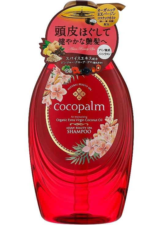 Natural Beauty SPA Asian SPA Treatment - Natural Beauty SPA Asian SPA Treatment 480ml (1356070-31160119) Cocopalm (368610361)