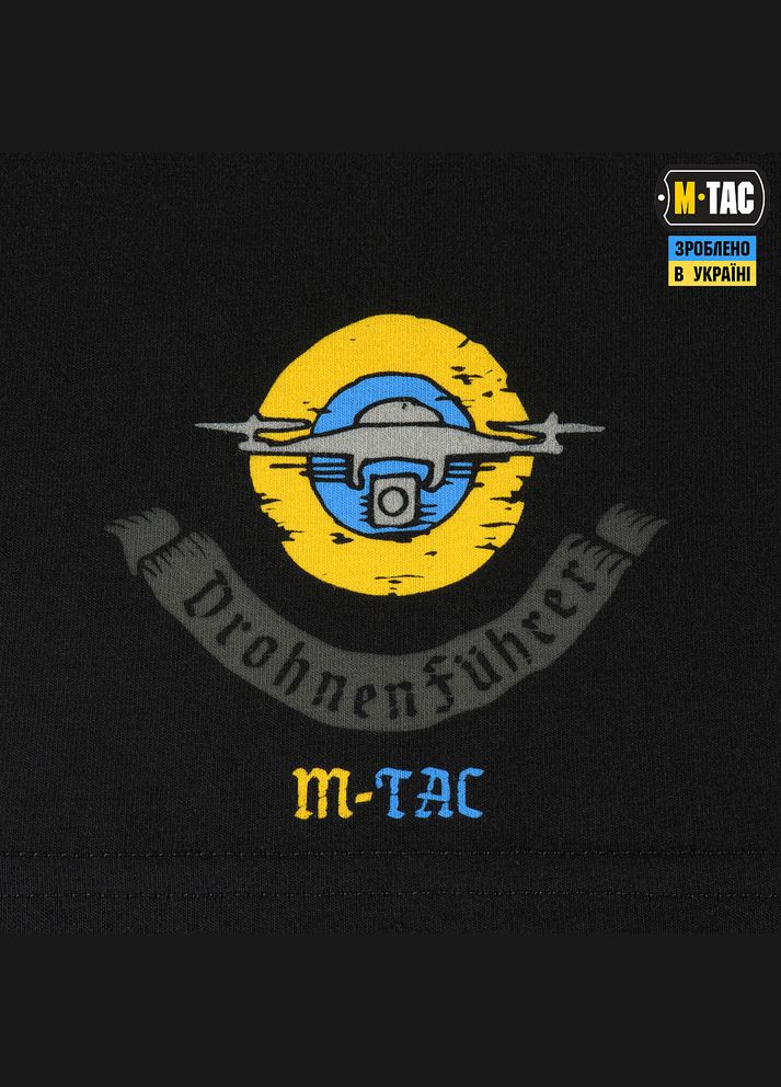 Футболка Drohnenführer Black M-TAC (315147790)
