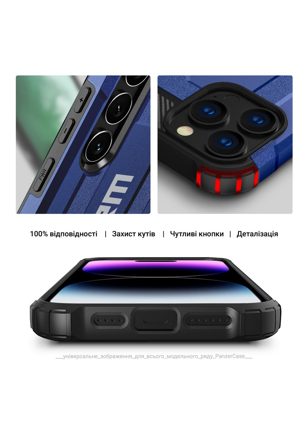 Чехол Panzer для Samsung A35 5G (A356) Dark Blue (ARM75606) ArmorStandart (343048891)