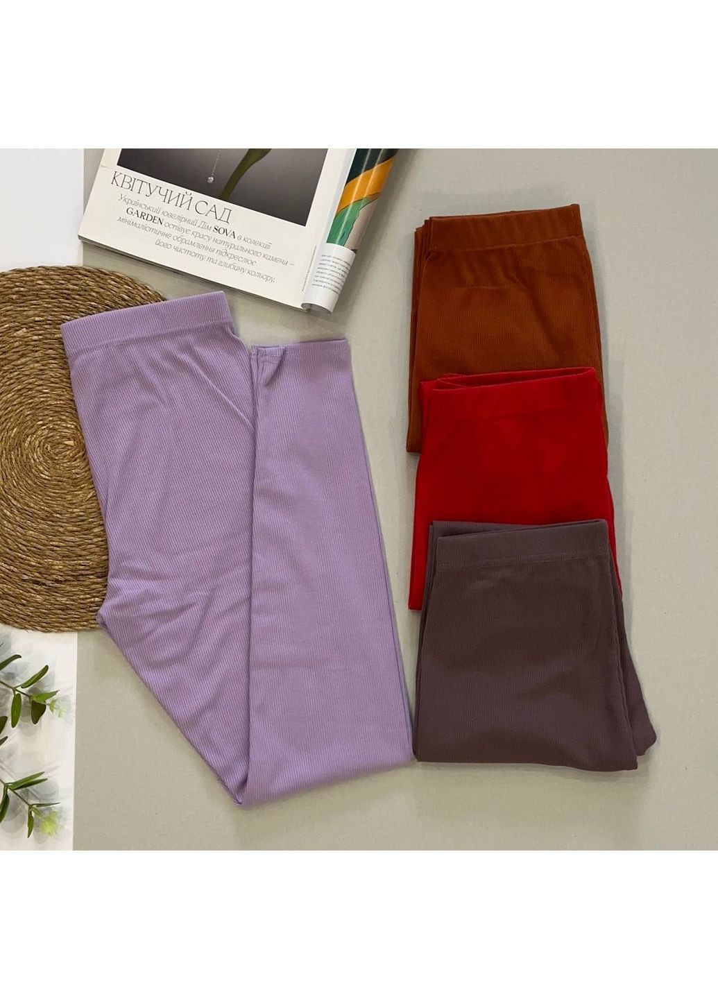 Женские лосины рубчик комплект 4 шт Exclusive (362560779)