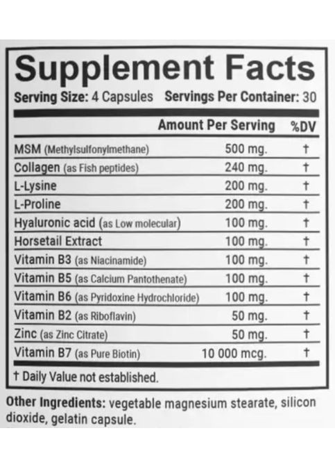 HNS (hair / nails / skin ) 1780 mg 120 Caps En`vie Lab (302654016)