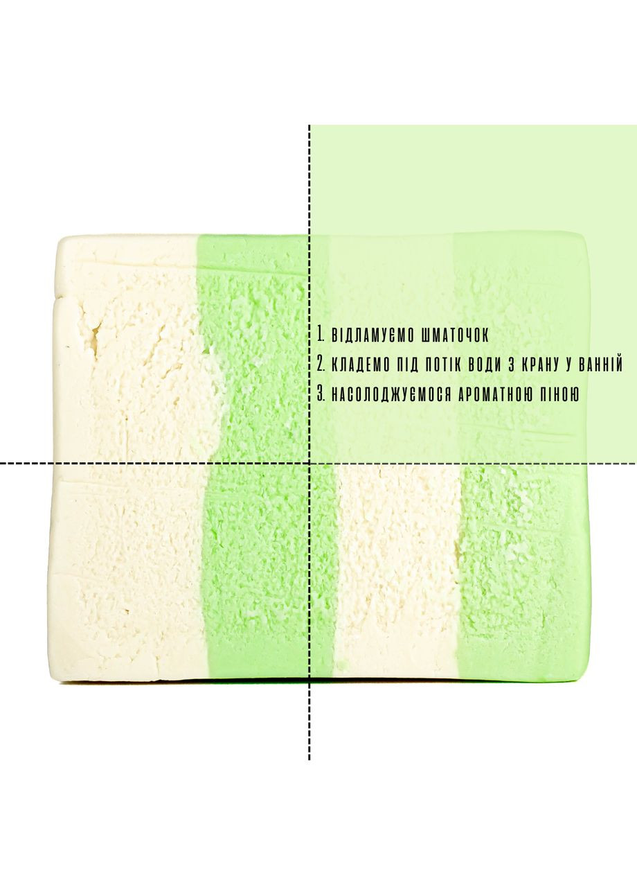 Твердая пена для ванны Mr Scrubber Лемонграсс в подарочной коробке Mr. Scrubber (302723044)