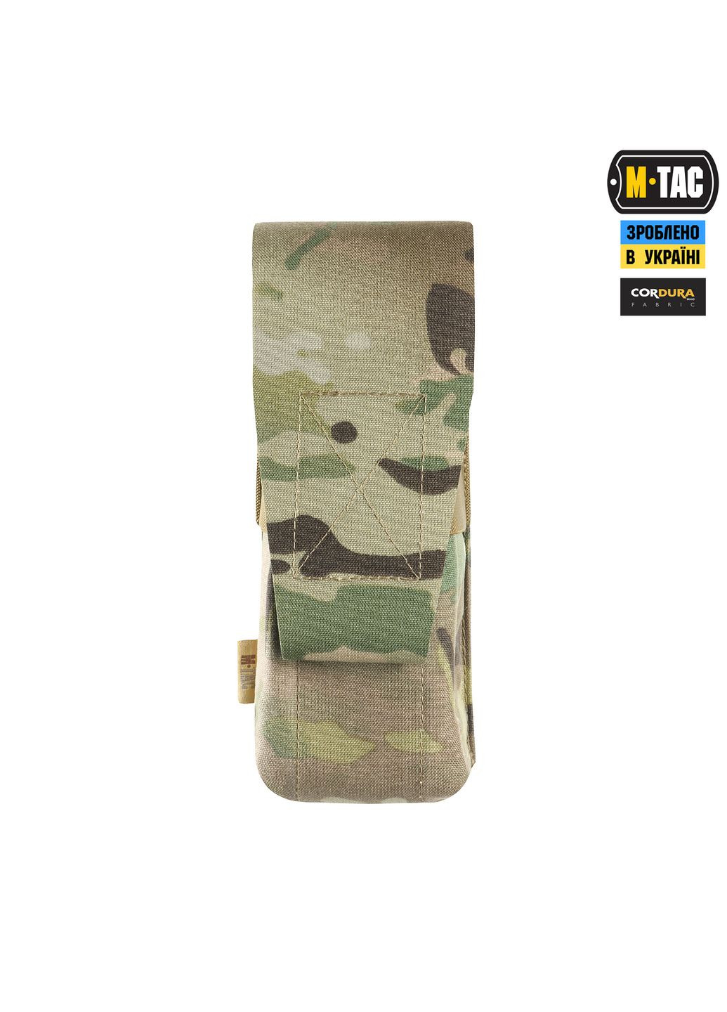 Підсумок на два магазина закритий Multicam M-TAC (303262458)