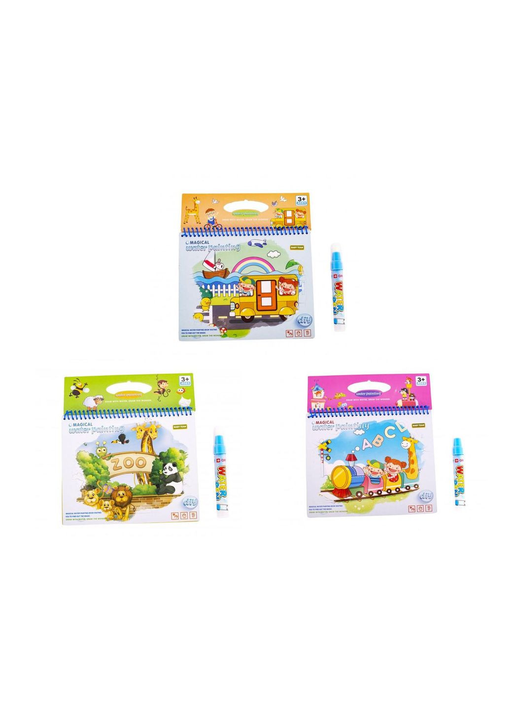 Книжка-раскраска водная Metr+ (338532517)