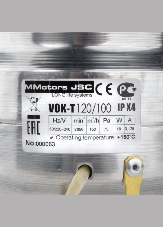 Высокотемпературный канальный вентилятор с обратным клапаном VOK 120/100 Т+150°С MMotors JSC (300801166)