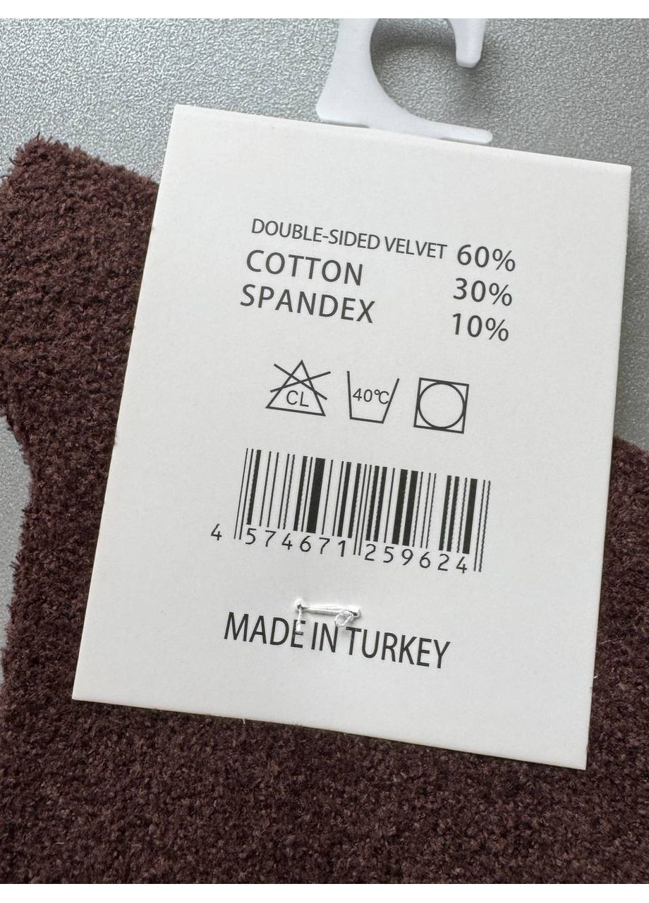 Комбіновані 2 пари травка плюшеві якісні і дуже ніжні шкарпетки Шугуан однотонні (362085272)