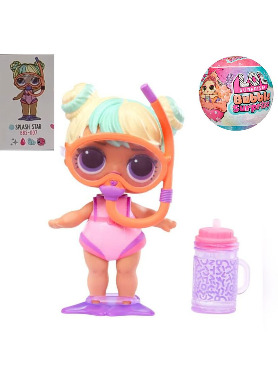 Игровой набор Lol Surprise Bubble Баб Dolls Splash star кукла лол с пузырьками с пеной с блестками. L.O.L. Surprise! (323480613)