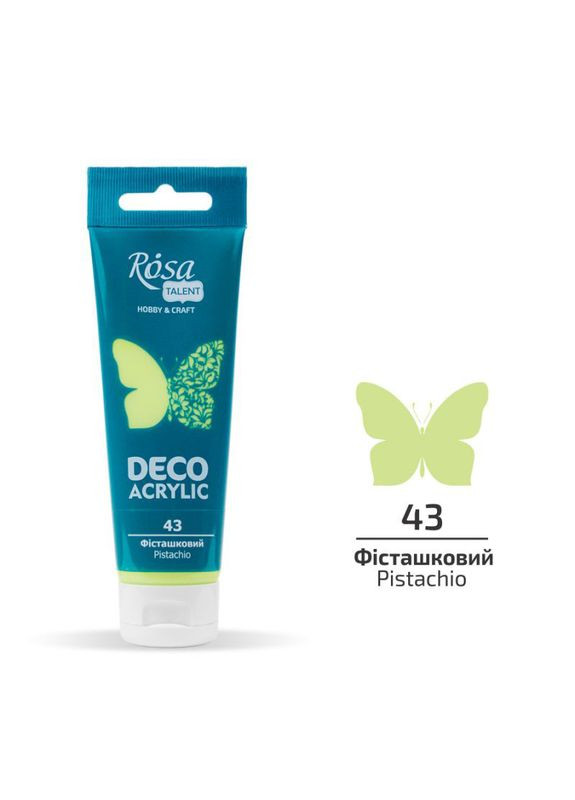 Фарба акрилова матова Talent Фісташковий 75 мл (322243) Rosa (342121526)