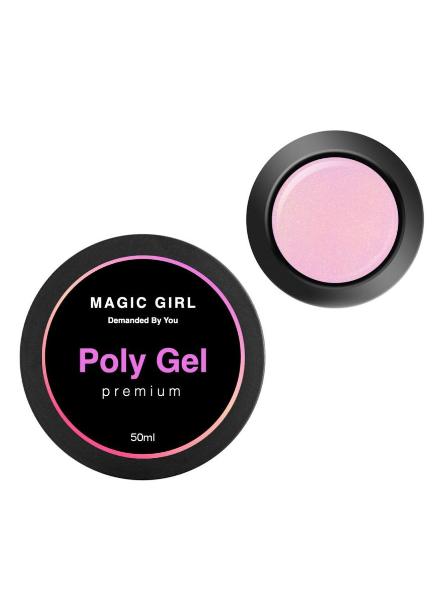 Полигель для наращивания PolyGel Shine №2 с шиммером 50мл Magic Girl (303635695)