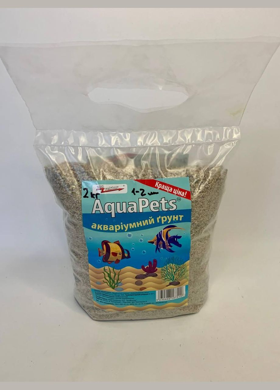 Аквариумная почва AquaPets Мелкий 2кг (1-2мм) No Brand (328600637)