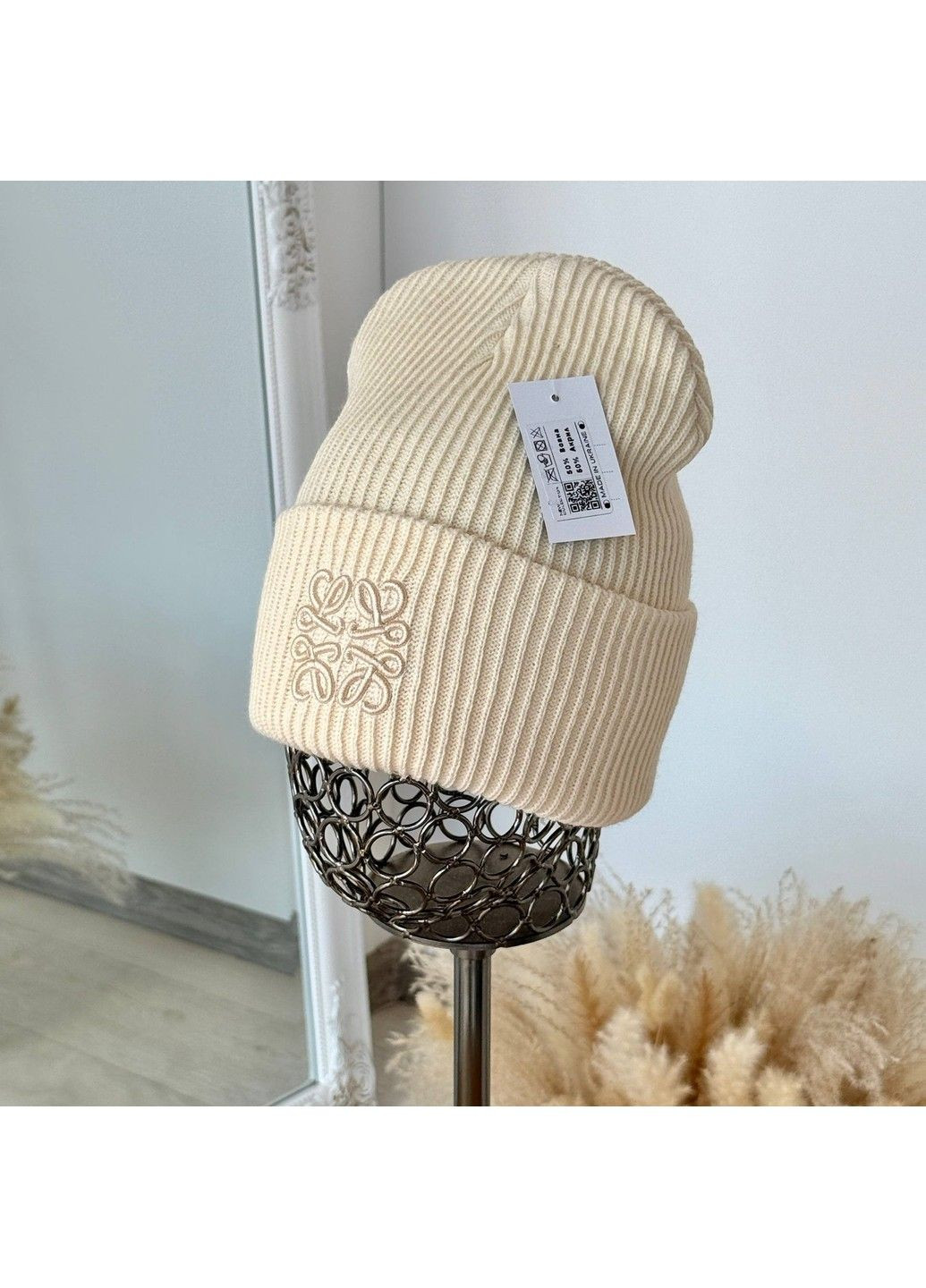 Шапка унисекс Knitted Loewe с отворотом светло-бежевая No Brand (361676628)