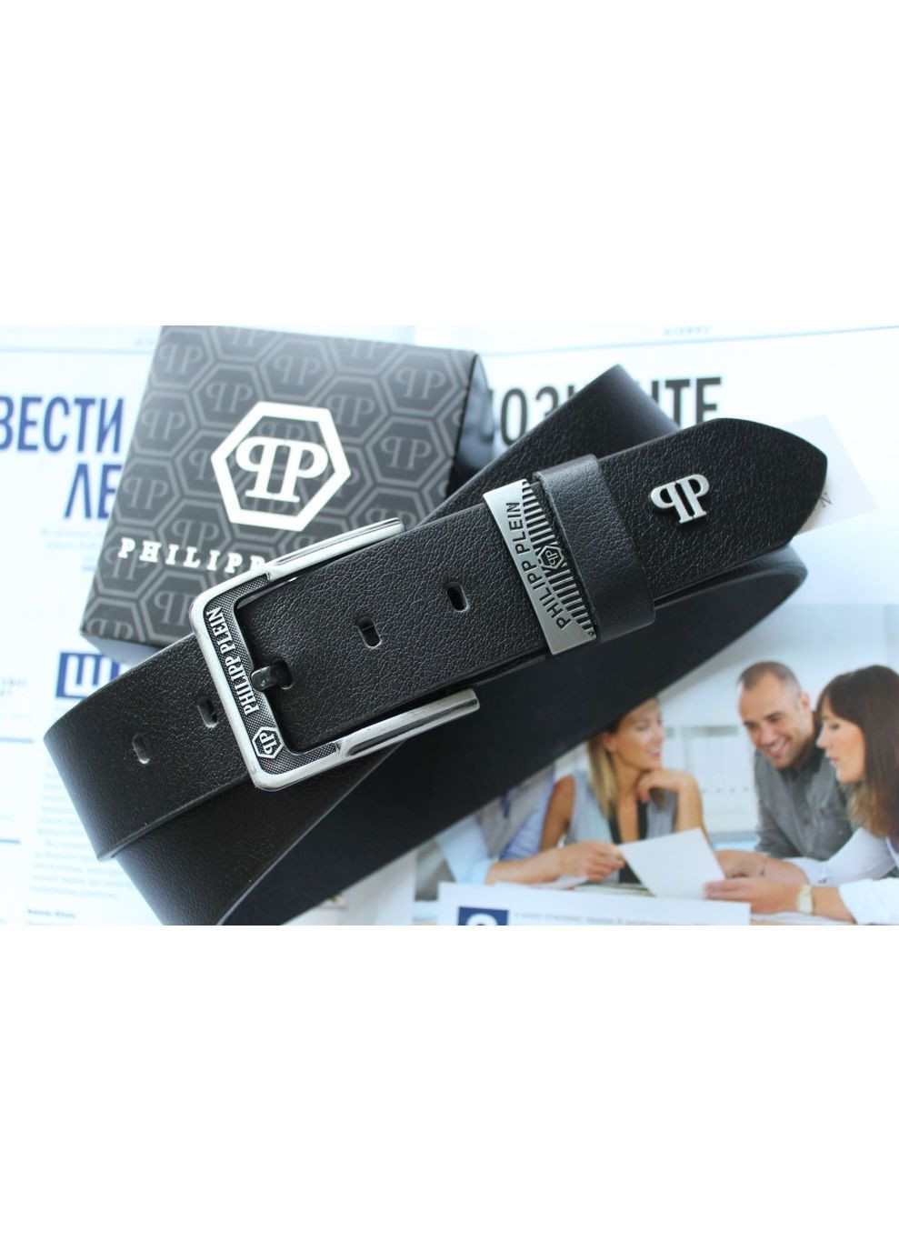 Чоловічий шкіряний ремінь для джинсів чорний No Brand (369132376)