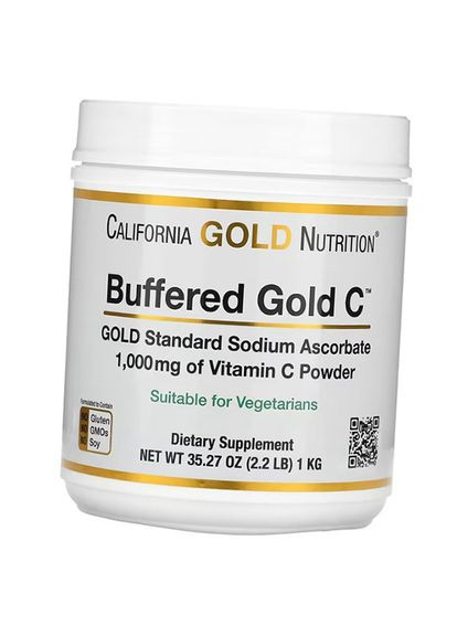 Некислый буферизованный витамин C в форме порошка, Buffered Gold C, 238г 36427022, (36427022) California Gold Nutrition (293255348)