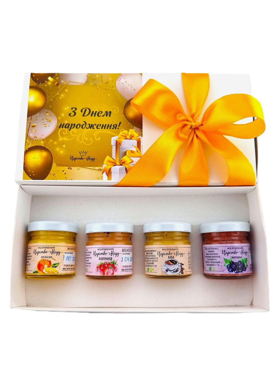Подарок на день рождения №184 Царство Меду (340479657)