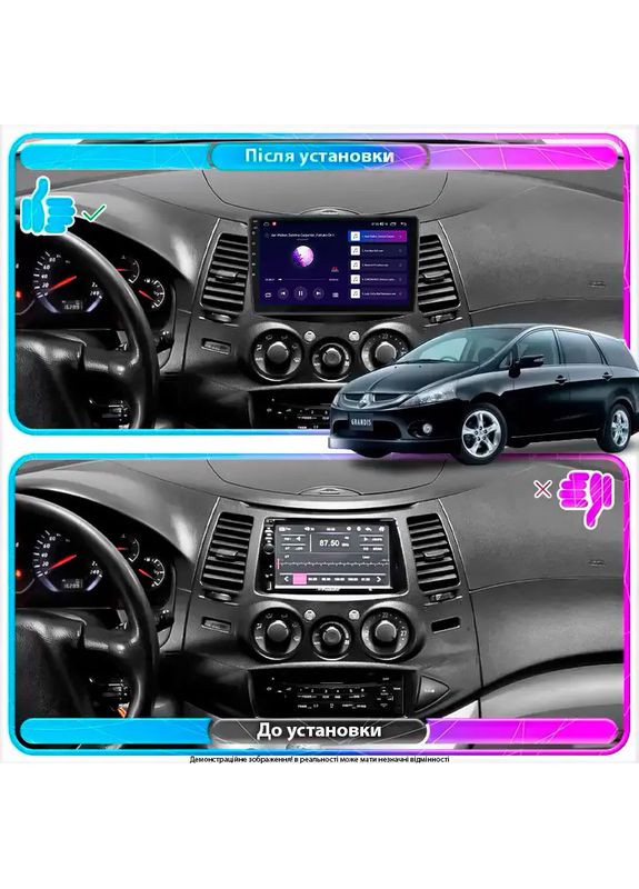 Штатна магнітола для Mitsubishi Grandis Auto A/C 2003-2011г 9" 4/64Gb CarPlay 4G Wi-Fi GPS Prime 5 шт. Lesko (362006580)