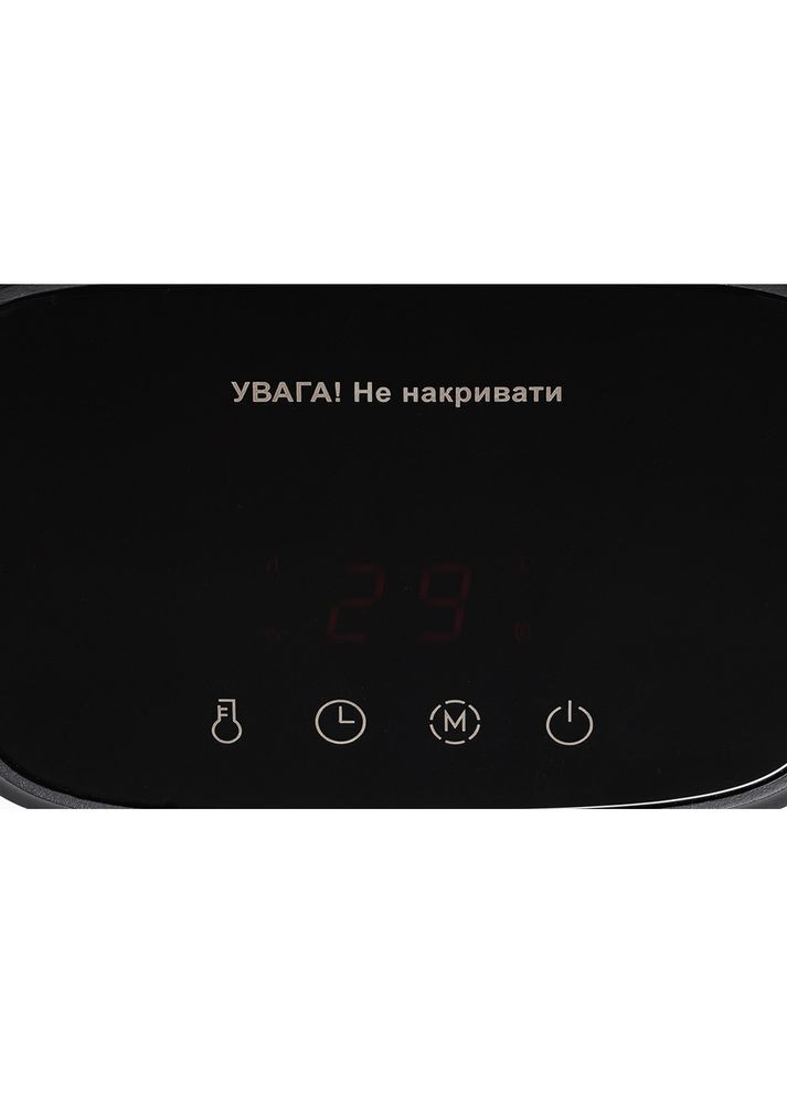 Тепловентилятор HFH2001KR Hyundai (365234082)