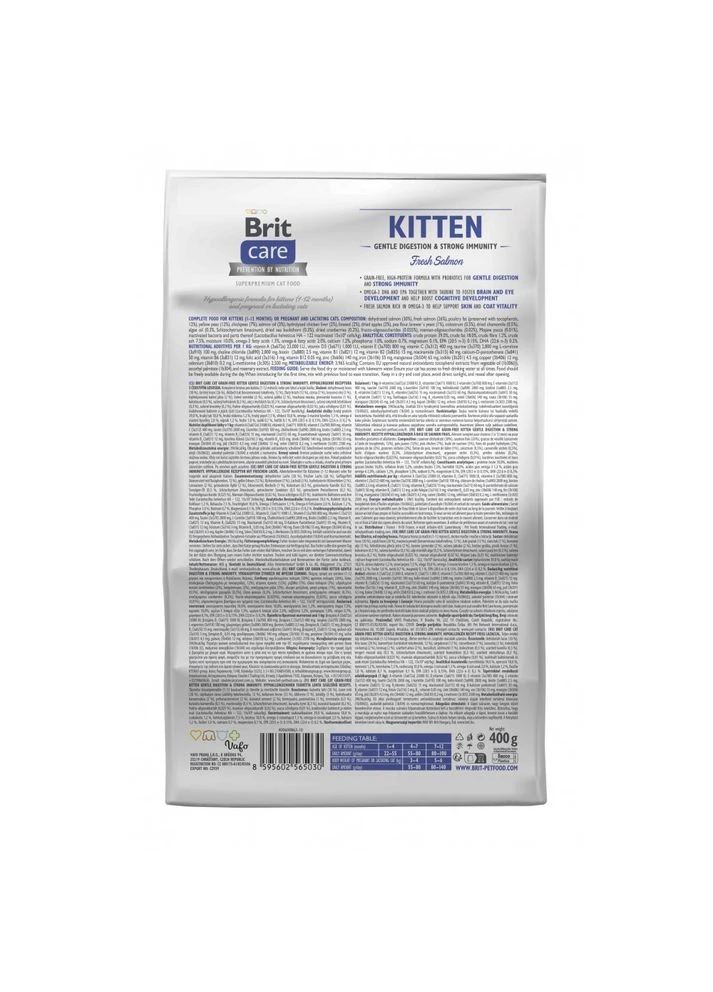 Сухий корм Cat Grain Free Kitten Gentle Digestion Strong Immunity для кошенят для міцного імунітету з лососем 400 Brit Care (399750262)