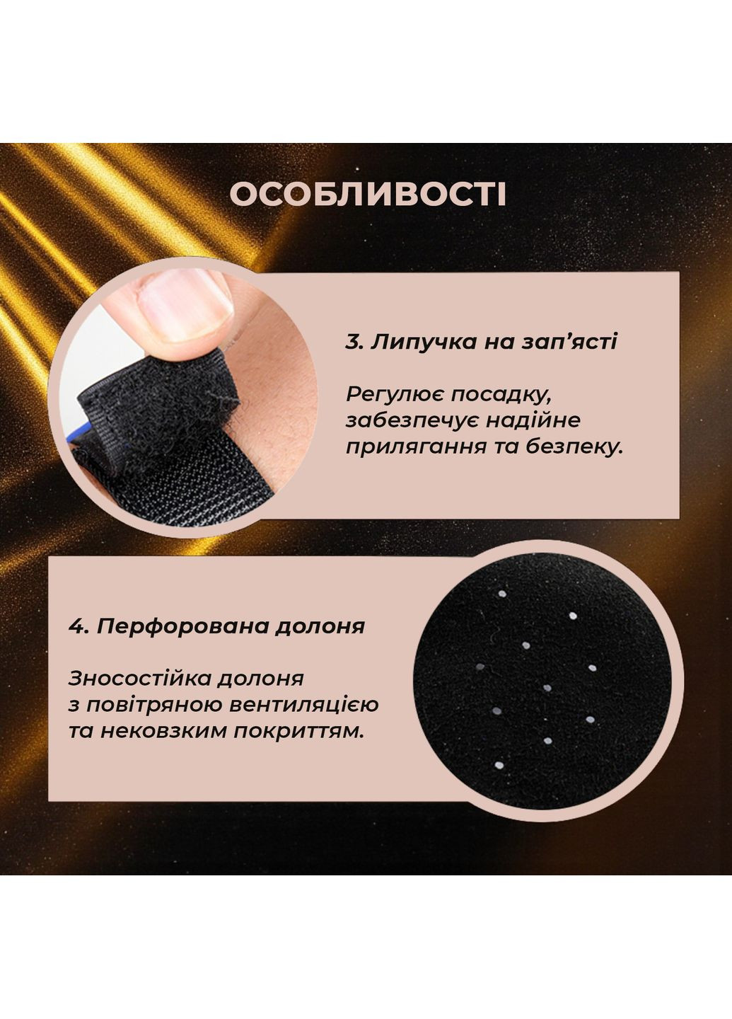 Рукавички для спорту фітнесу без пальців для турніка силових тренувань від мозолів нековзкі Сині 66_7_M_2C No Brand (369164812)