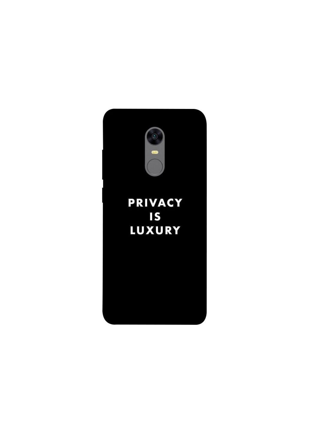 Чохол на Xiaomi Redmi 5 Plus / Redmi Note 5 (Single Camera) Privacy is luxury Frontalka (361980382)